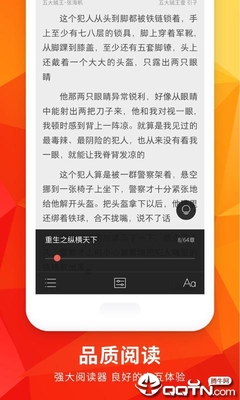 中专生可以去菲律宾上大学吗 大学申请教程